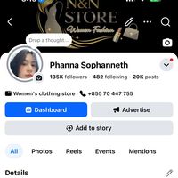 original sound - Phanna Sophanneth