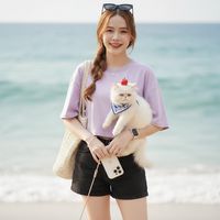 เสียงต้นฉบับ - ต้นปาล์มคือชื่อเล่น