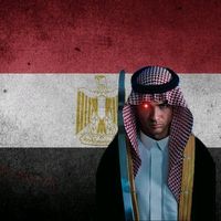 الصوت الأصلي