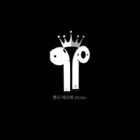 original sound - 웬시 테오페 Minho