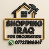 shop_iq_