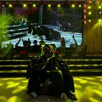 atrio.dance