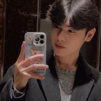 xiiunnn04