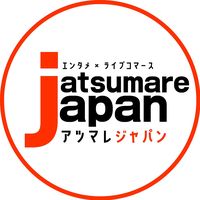 atsumare_japan