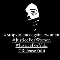 សំឡេងដើម - punleurcambo🇰🇭✔️