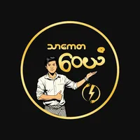 original sound - .09958115384