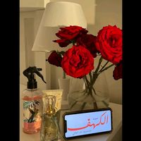 ffttoo7