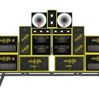 original sound - 🎵သံစဥ်လှိုင်း🎶🎼🎤🔊