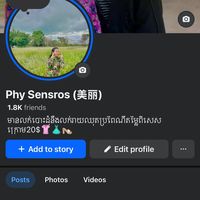 physensros711