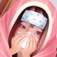 เสียงต้นฉบับ - มันนี่