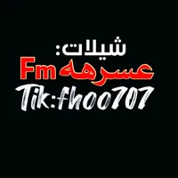 original sound - fhoo707