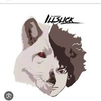 เสียงต้นฉบับ - ILLSLICK FC