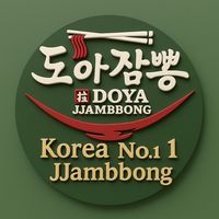 doyajjambbonghn