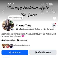 yeng.777