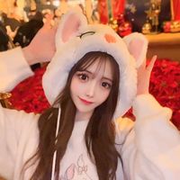 airinun_