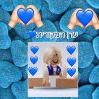 danielaiona_1