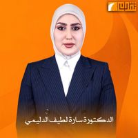 sara_aldulaimi.1