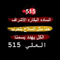 s._i_78
