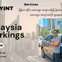 original sound - Ye Yint PR 99 (ရန်ကုန်သား)