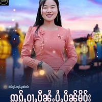 user4693708566840