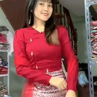 original sound - ညုပ်စိမ