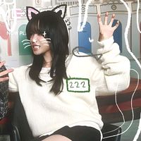 sonido original