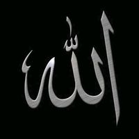 Alhamdulillah for every single day Alhamdulillah