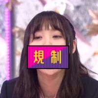 kirakirako3