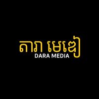 original sound - Dara Media