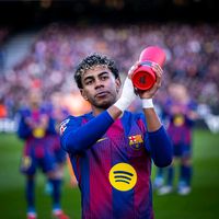 suara asli - lamine yamal