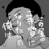 _q1rie24