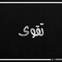 original sound - 1.ot.to.1