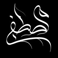 from.iraq100