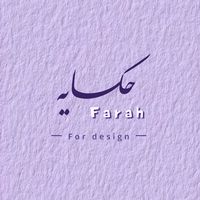 far05ahh