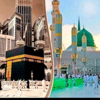 alharamain18