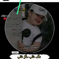 user7595857946798