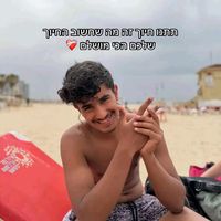 user769372795940