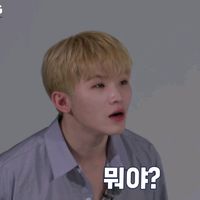오리지널 사운드 - 뭐야?