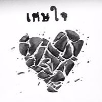 murna00277