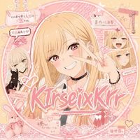 оригінальний аудіозапис – KIrseixKrr
