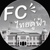 thaikhufah_fc