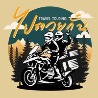 traveltouringthailand