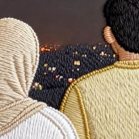 suara asli - TemaNostalgia