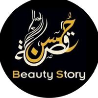 beauty.story56