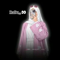 taniya..rabiya