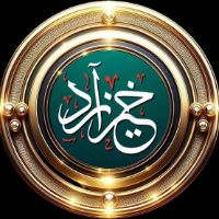kher_zad