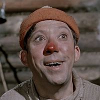 оригинальный звук