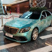 babakidard