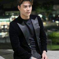 เสียงต้นฉบับ - นมสดแฟนคลับ( FC นมสดโฟร์เอส์)