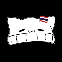 เสียงต้นฉบับ - Naraton Nightcore
